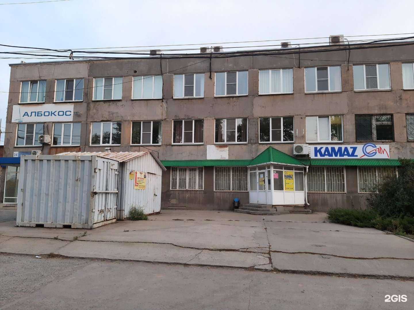 Отзывы на компанию Чистый Урал в г. Челябинск c фото