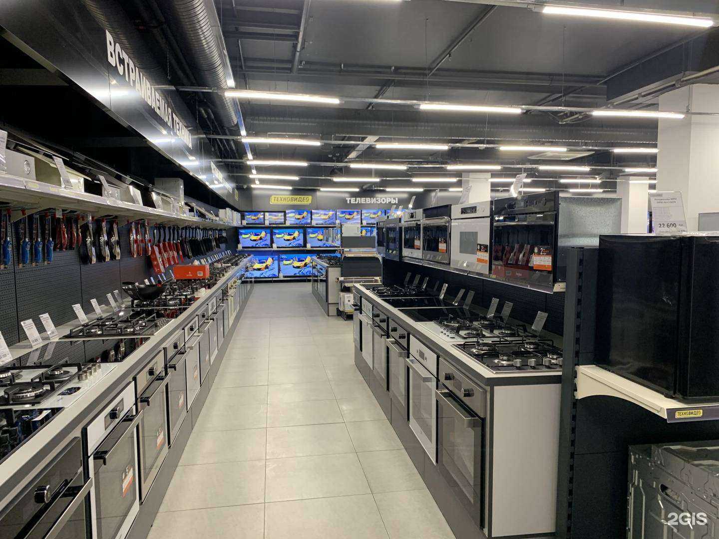 Отзывы на компанию Техновидео в г. Калининград c фото