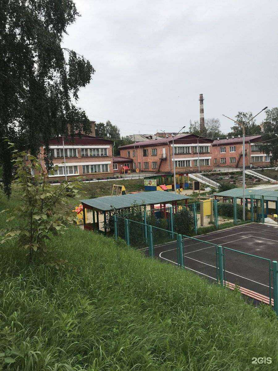 Отзывы на компанию Детский сад №116 в Иркутске c фото