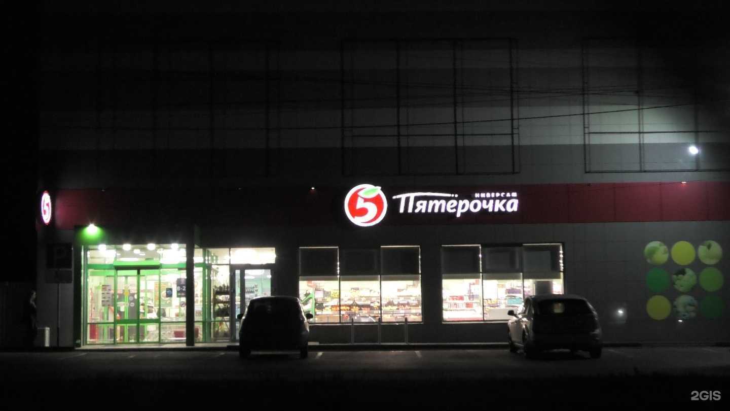 Отзывы на компанию Vov Мебель в г. Светлоград c фото