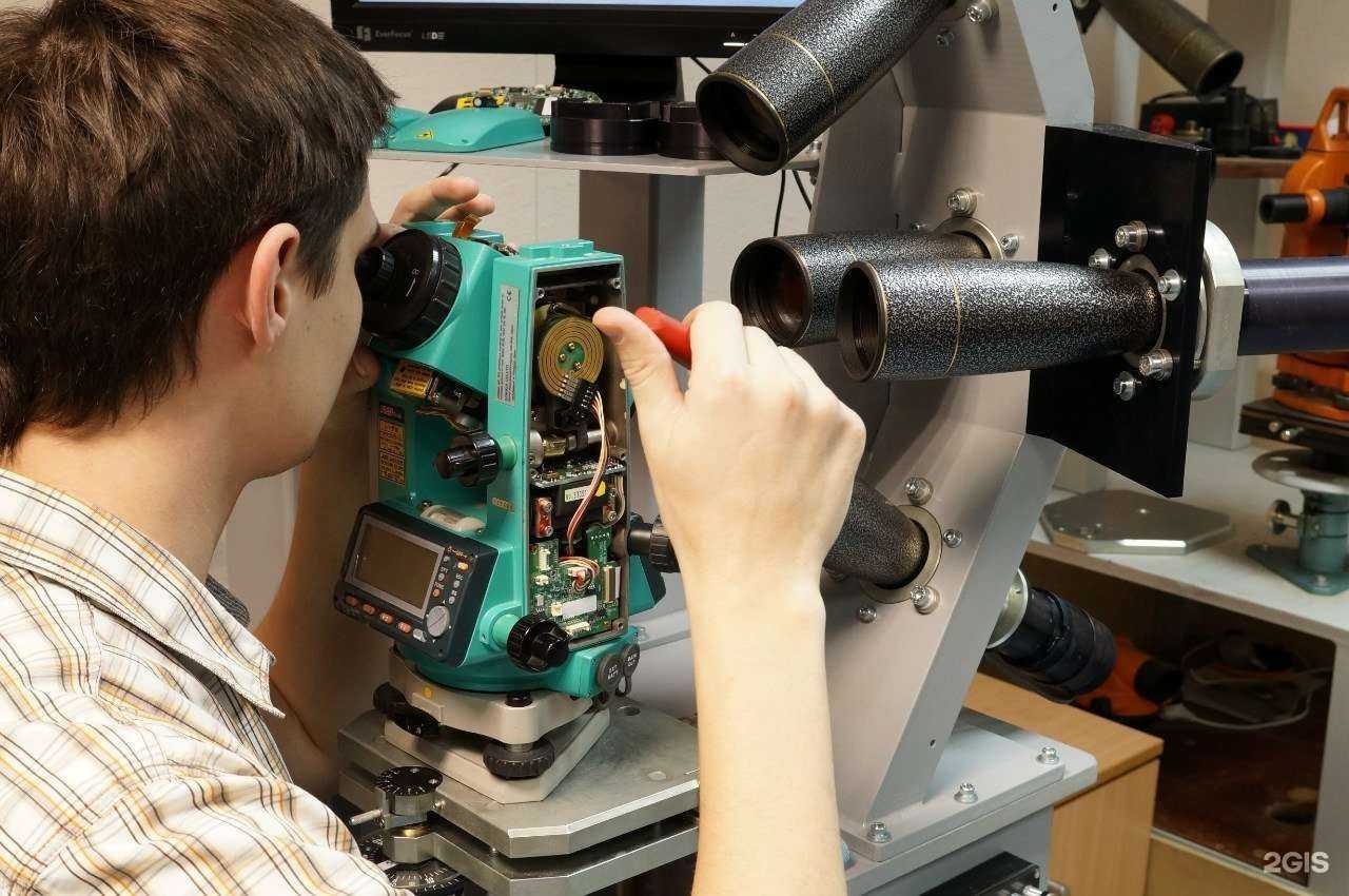 Отзывы на компанию Геоцентр в Ростове-на-Дону c фото