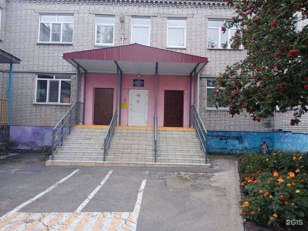 Отзывы на компанию Журавушка в Кургане c фото