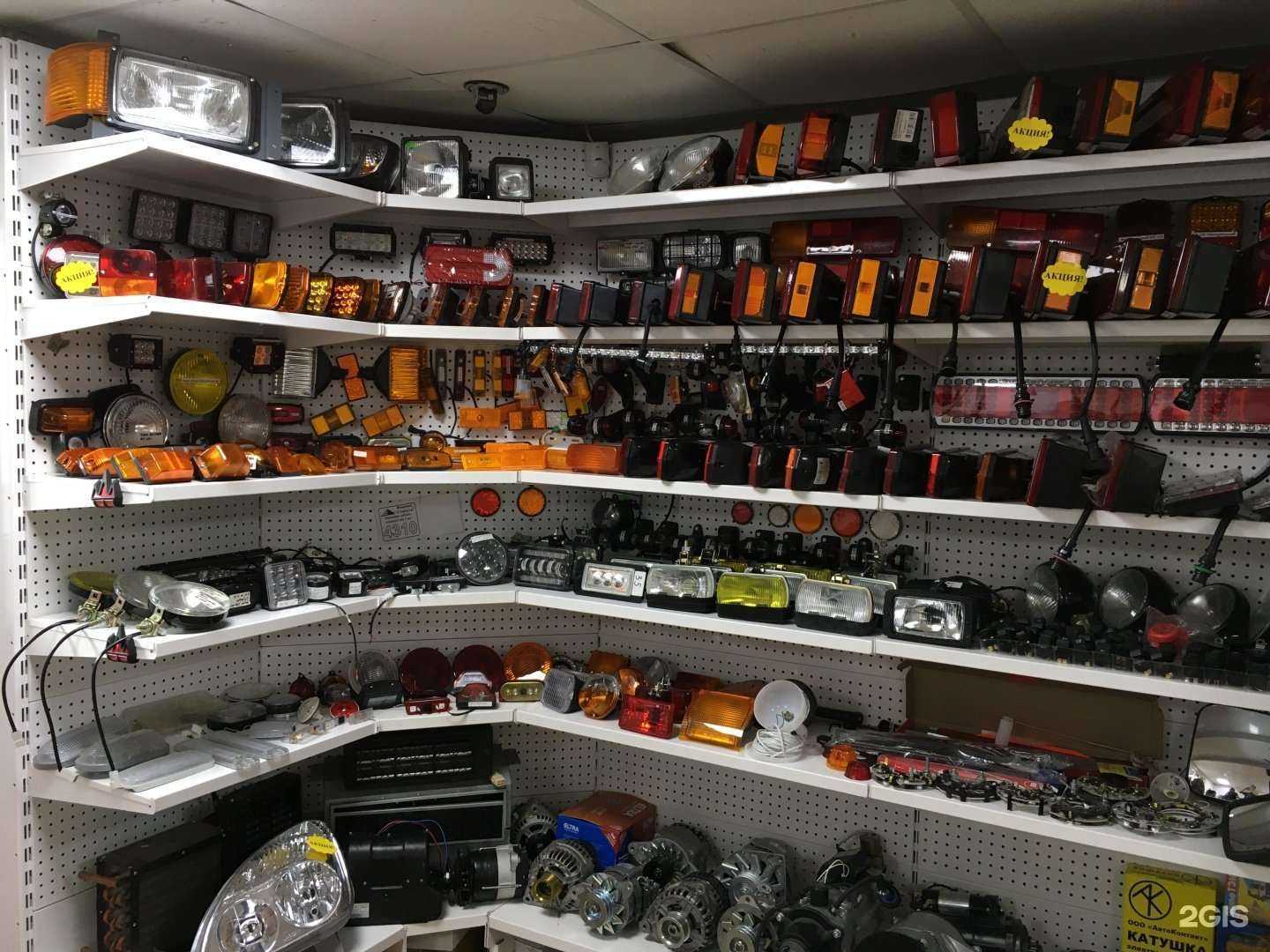 Отзывы на компанию Приборкам в г. Набережные Челны c фото