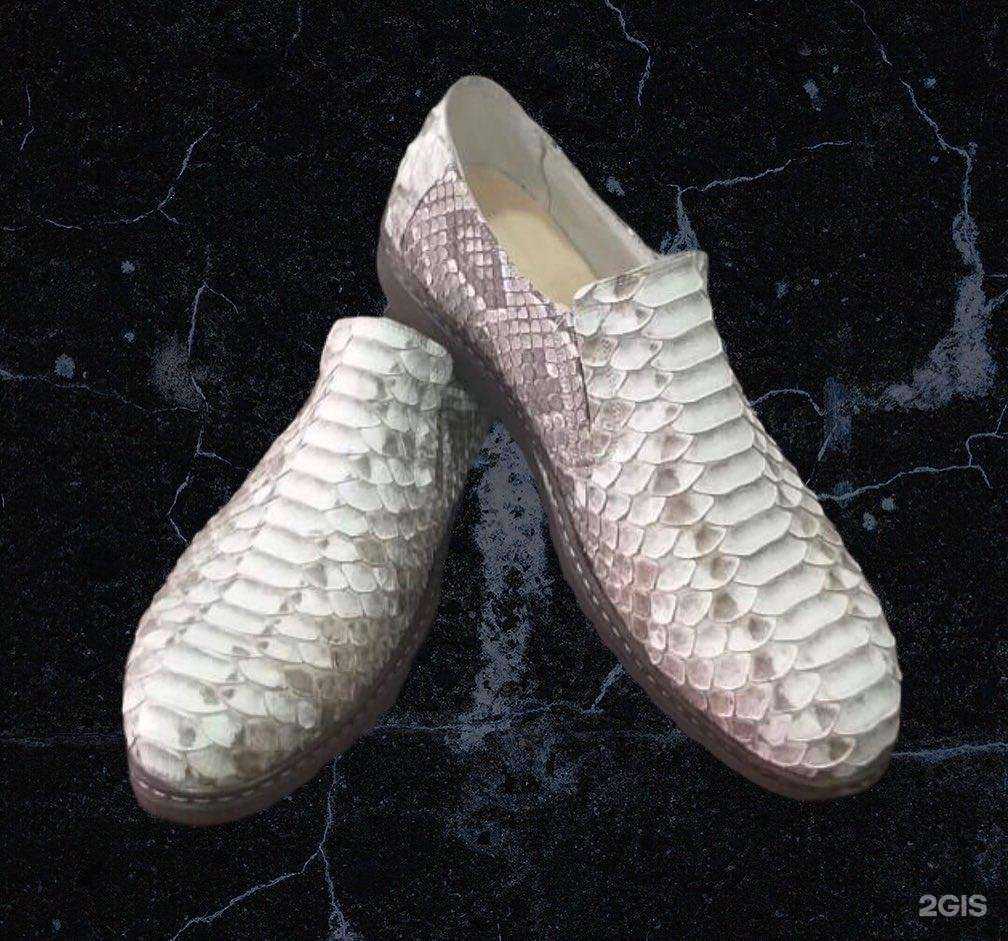 Отзывы на компанию Мастерская у Мартина в г. Белоозёрский c фото