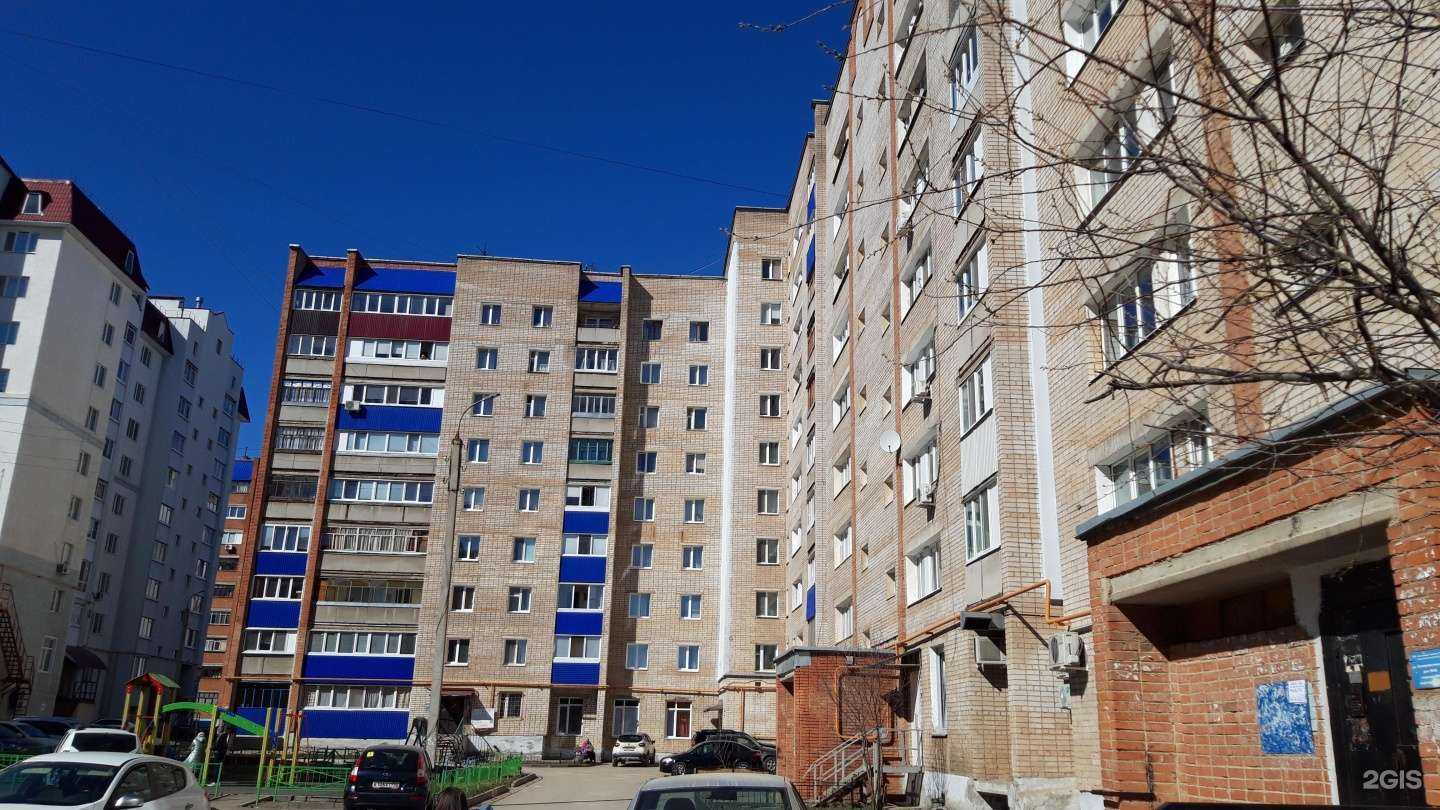 Отзывы на компанию СКС Дисконт Техника в Стерлитамаке c фото - фотография 2 из 2