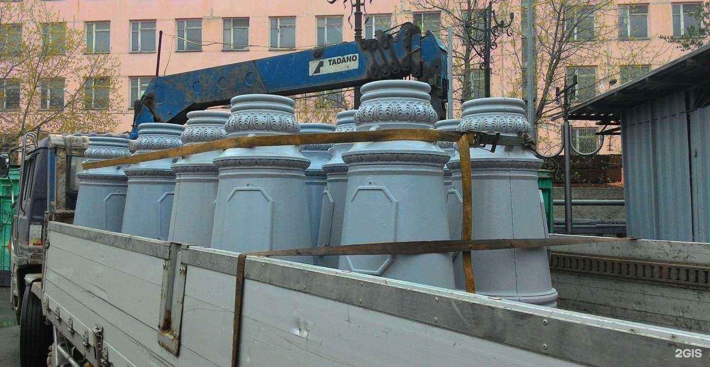 Отзывы на компанию Сонэк в г. Балашиха c фото