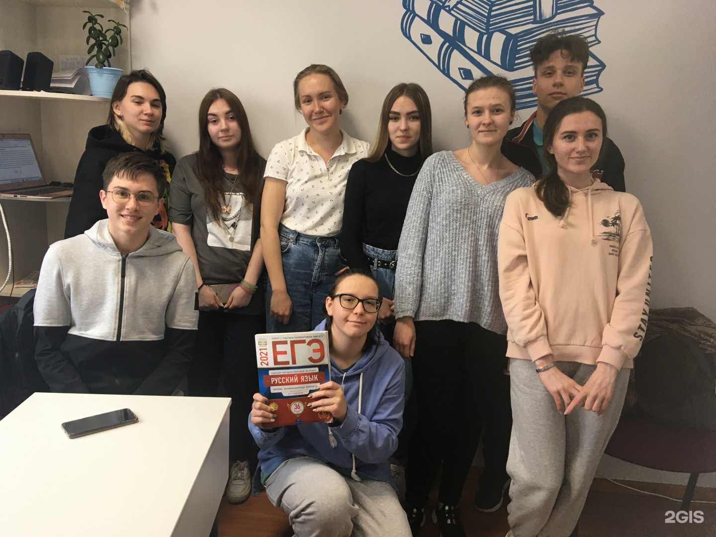 Отзывы на компанию IQ-центр в г. Владивосток c фото