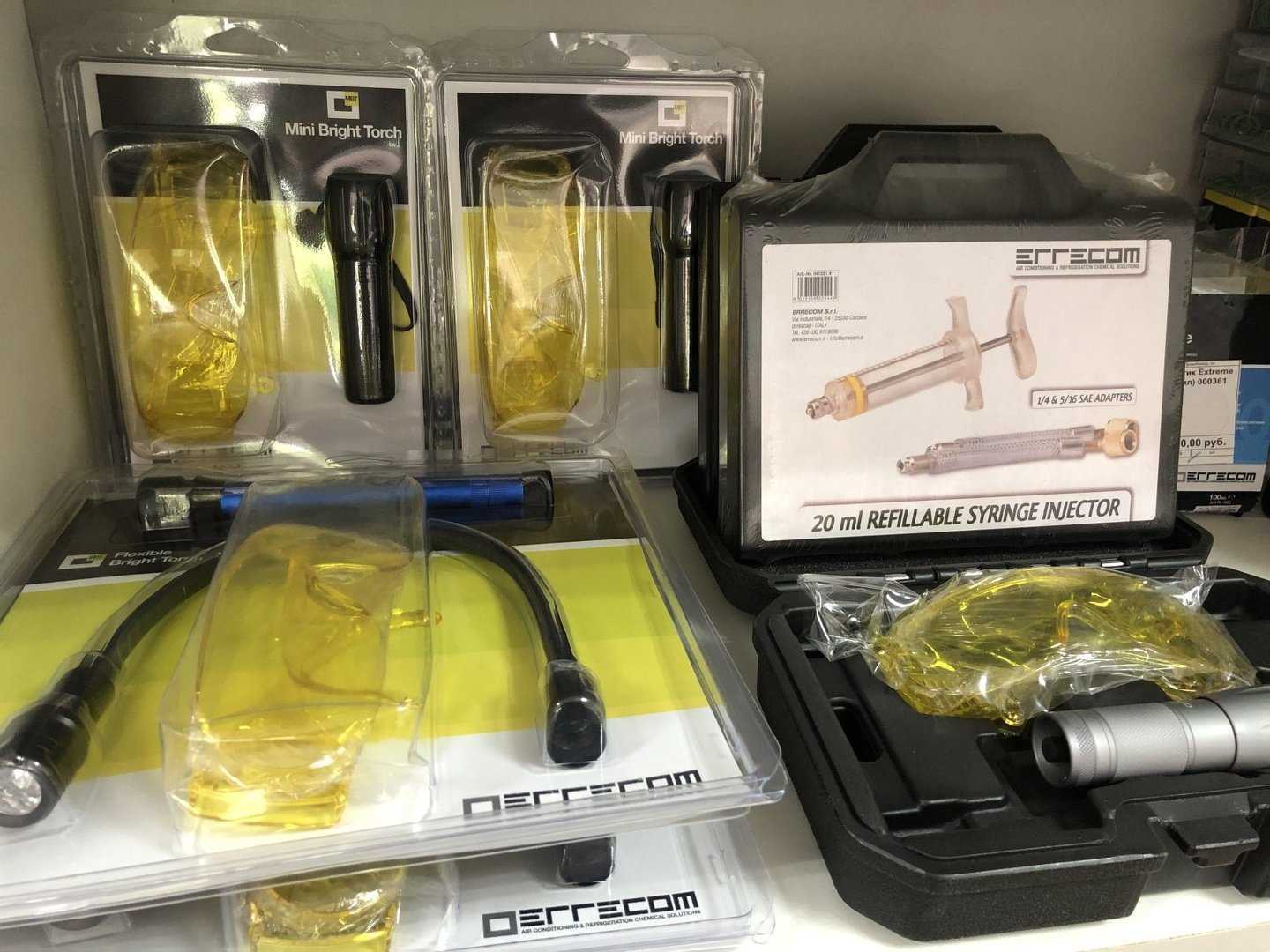 Отзывы на компанию Русский холод в г. Псков c фото