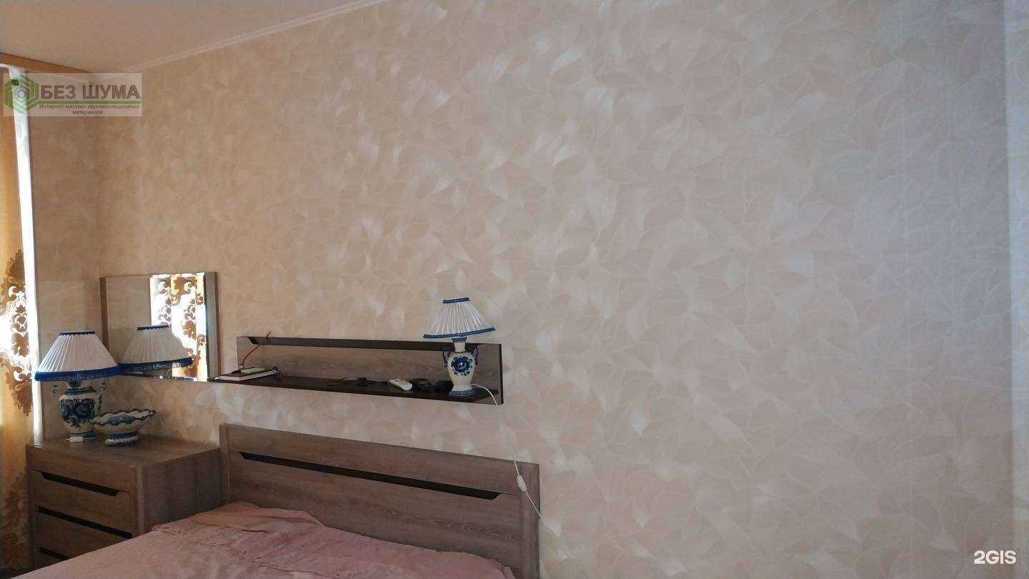 Отзывы на компанию Без Шума в Сургуте c фото