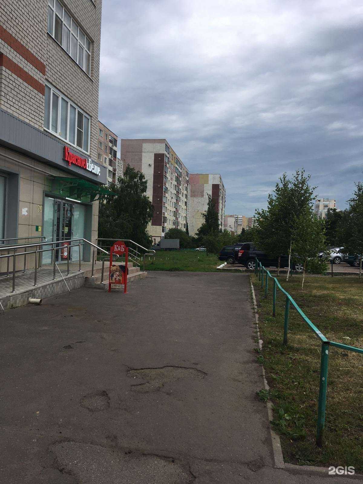 Отзывы на компанию Максавит в г. Саранск c фото