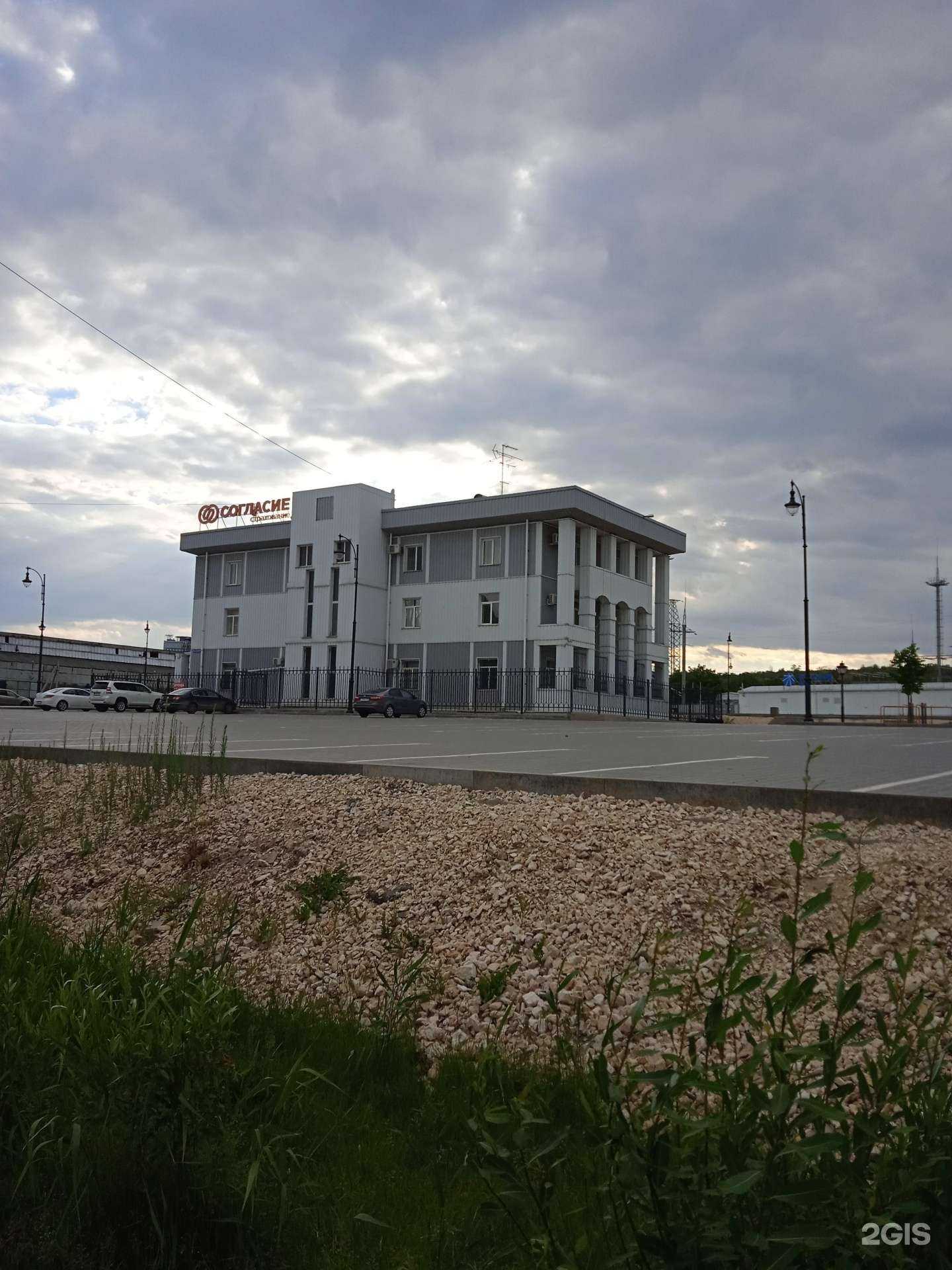 Отзывы на компанию Акваремстрой в Волгограде c фото - фотография 2 из 2