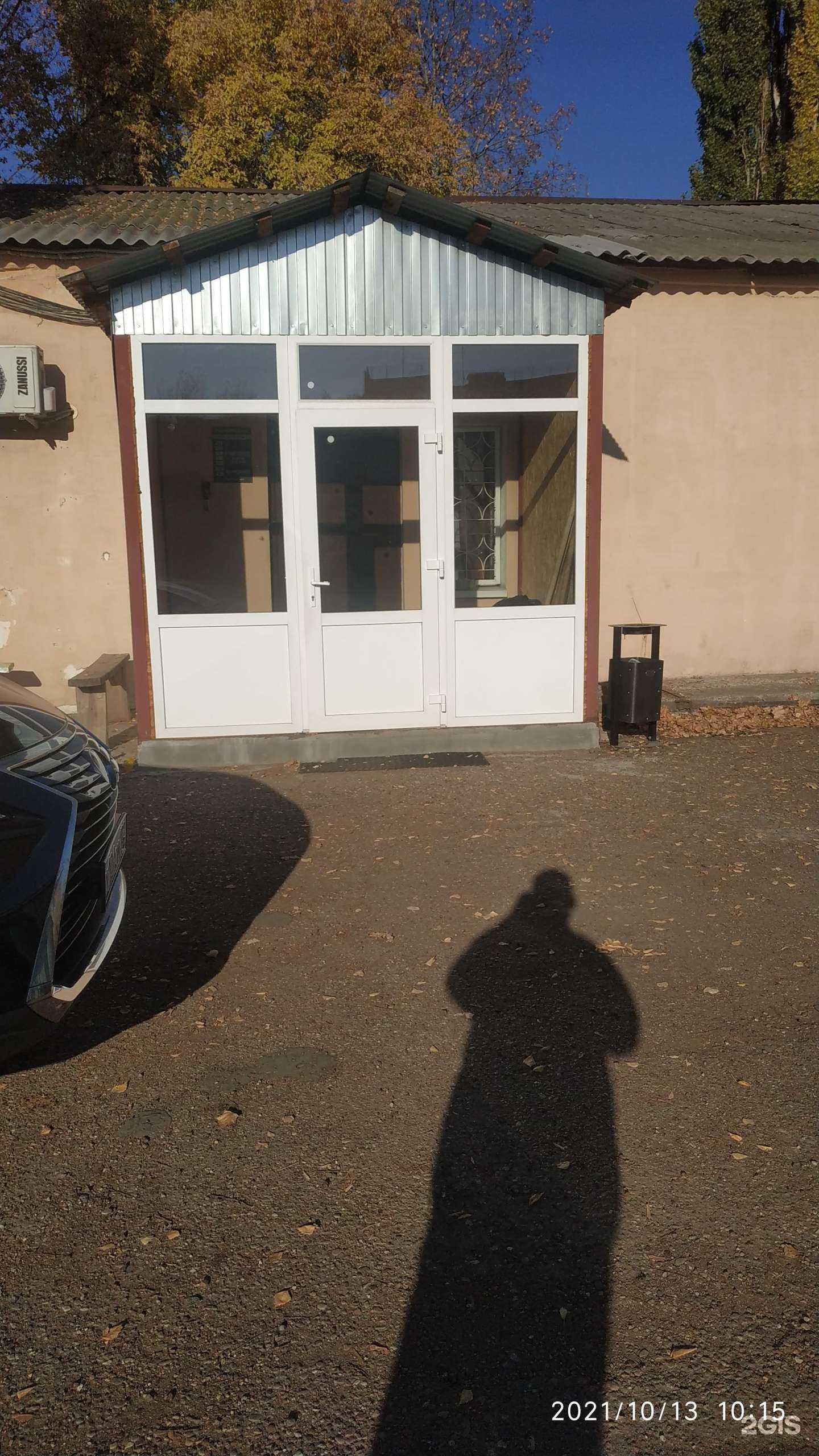 Отзывы на компанию Чистое Решение в Стерлитамаке c фото - фотография 2 из 2