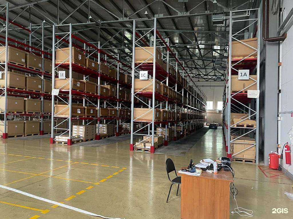 Отзывы на компанию Молинари Рус в Волжске c фото