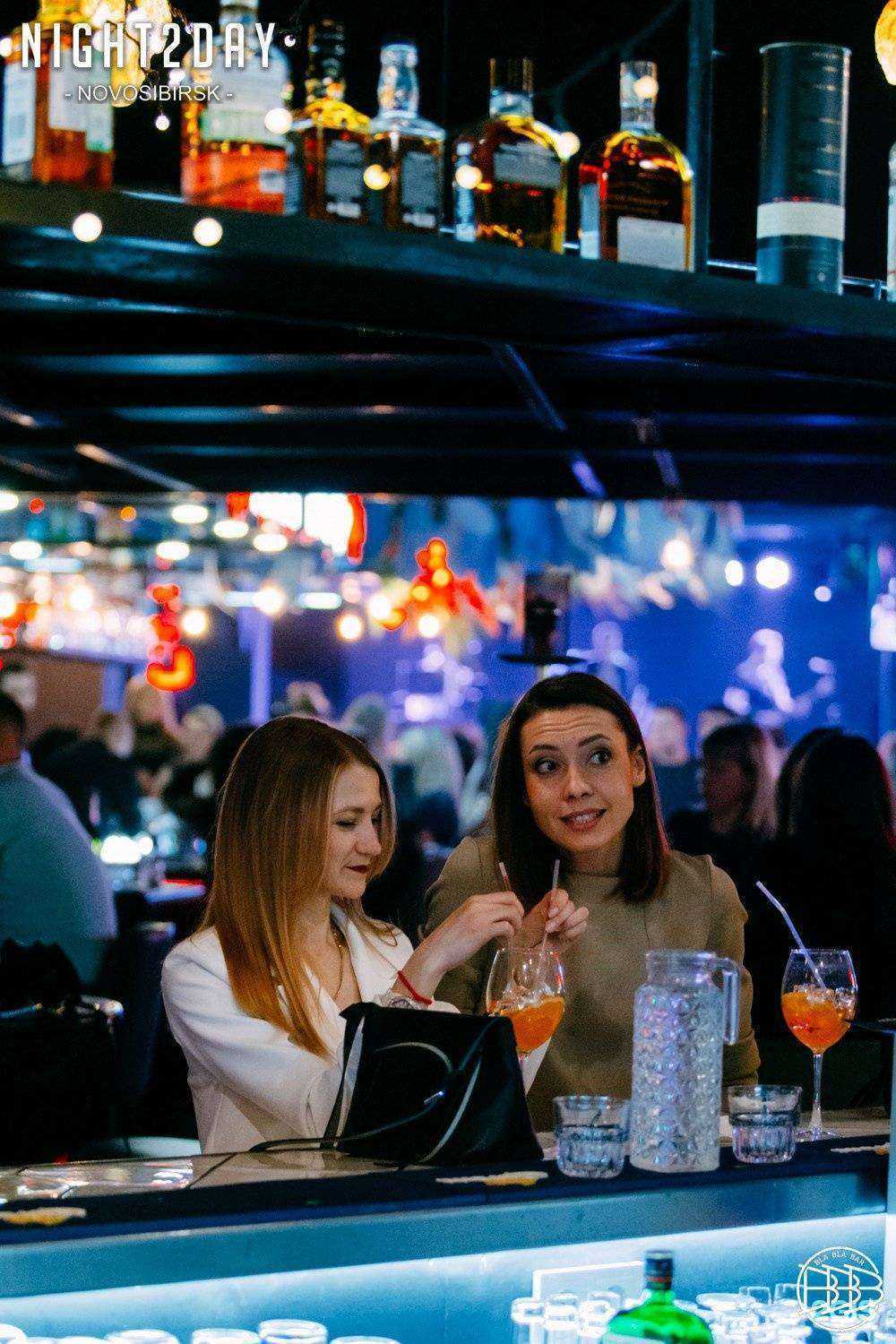 Отзывы на компанию Bla bla bar в Новосибирске c фото