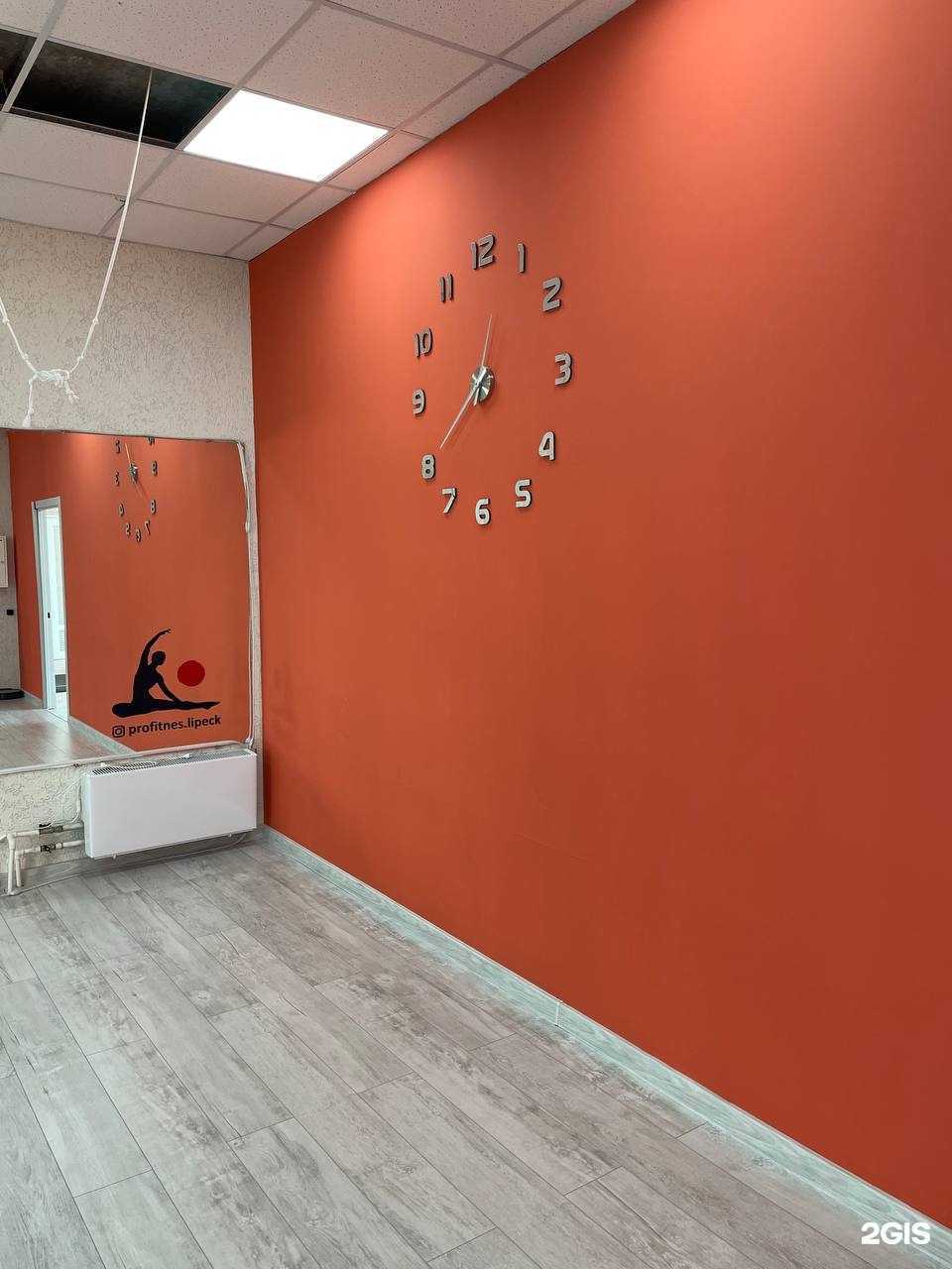 Отзывы на компанию Profit в г. Липецк c фото