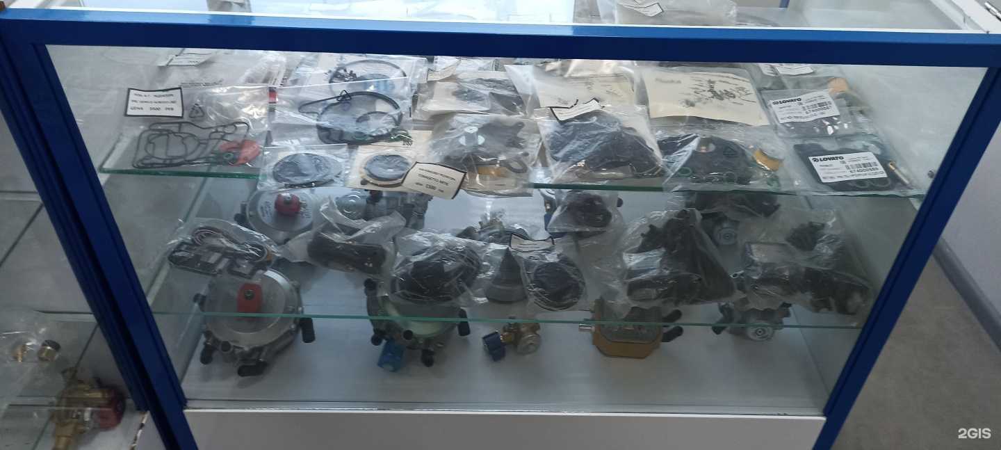 Отзывы на компанию Gas Technologies в Костроме c фото