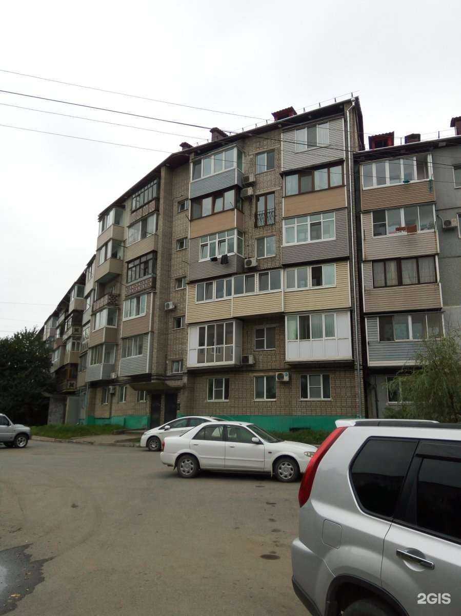 Отзывы на компанию Центр развития Татьяны Голубенко  в Находке c фото - фотография 2 из 2