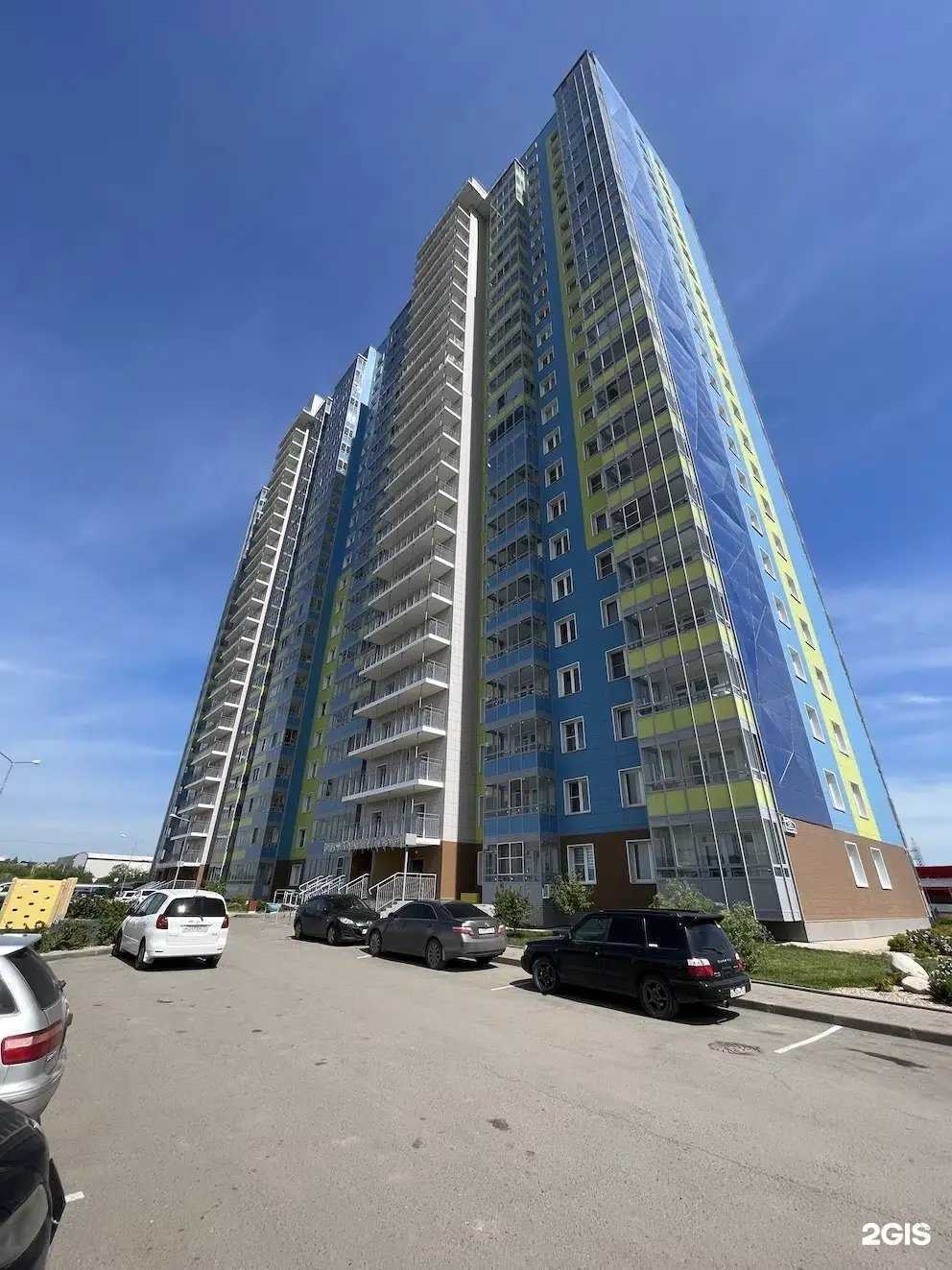 Отзывы на компанию Страховая группа в г. Красноярск c фото