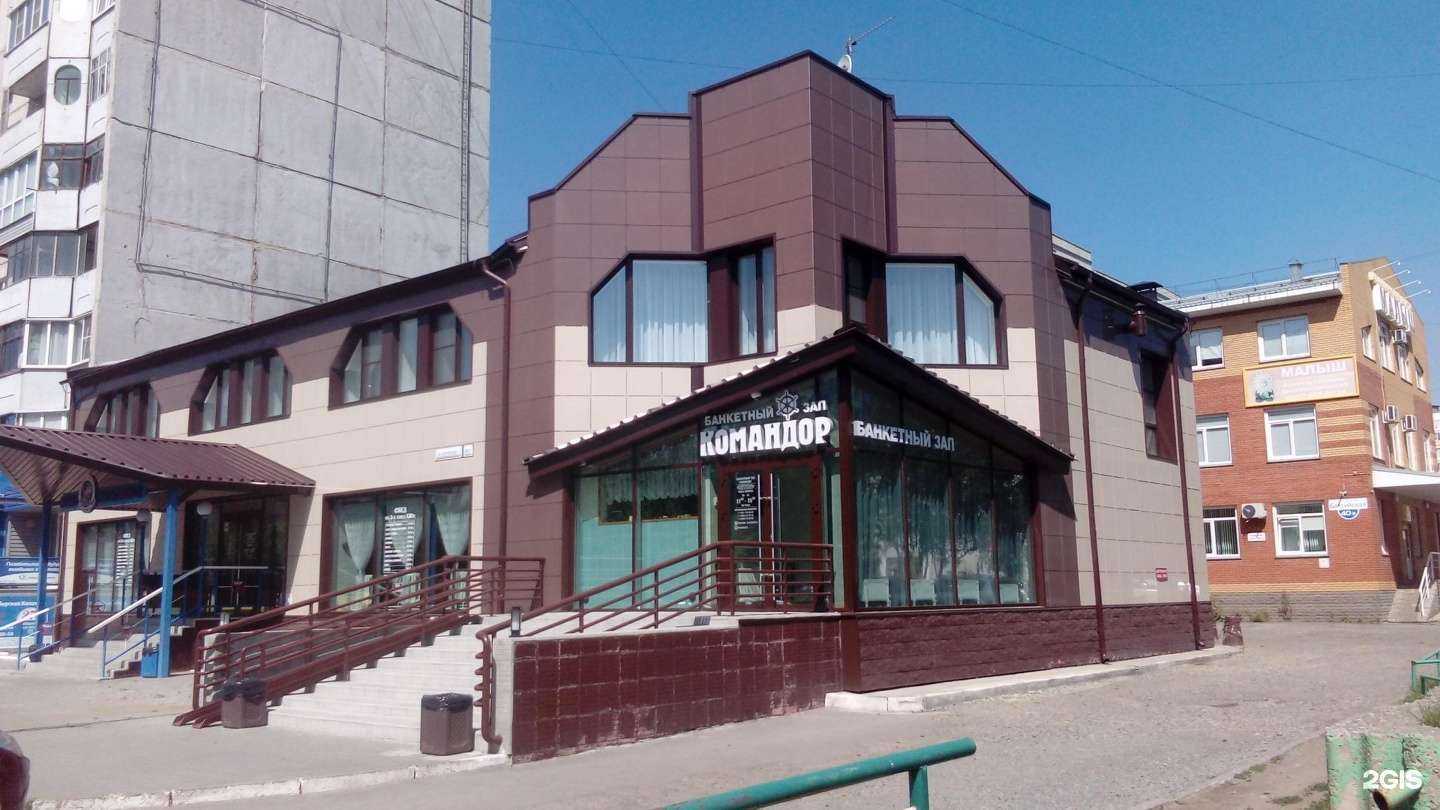 Отзывы на компанию Вобла в Барнауле c фото - фотография 2 из 2