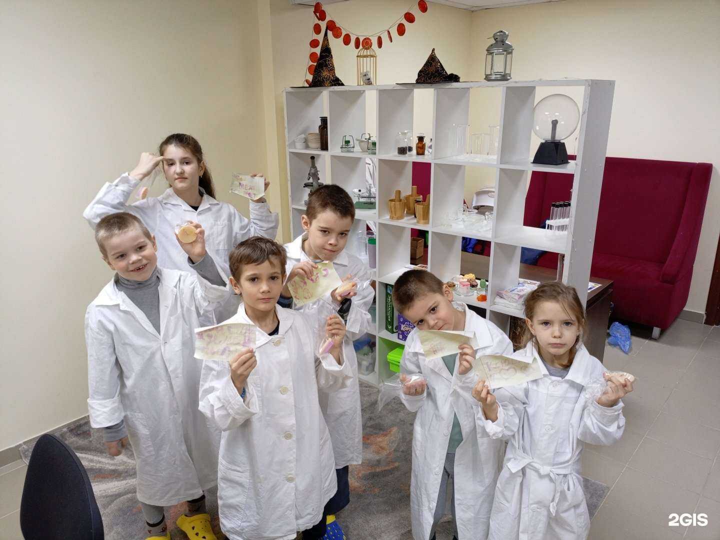 Отзывы на компанию ЛабораториУм в г. Новосибирск c фото