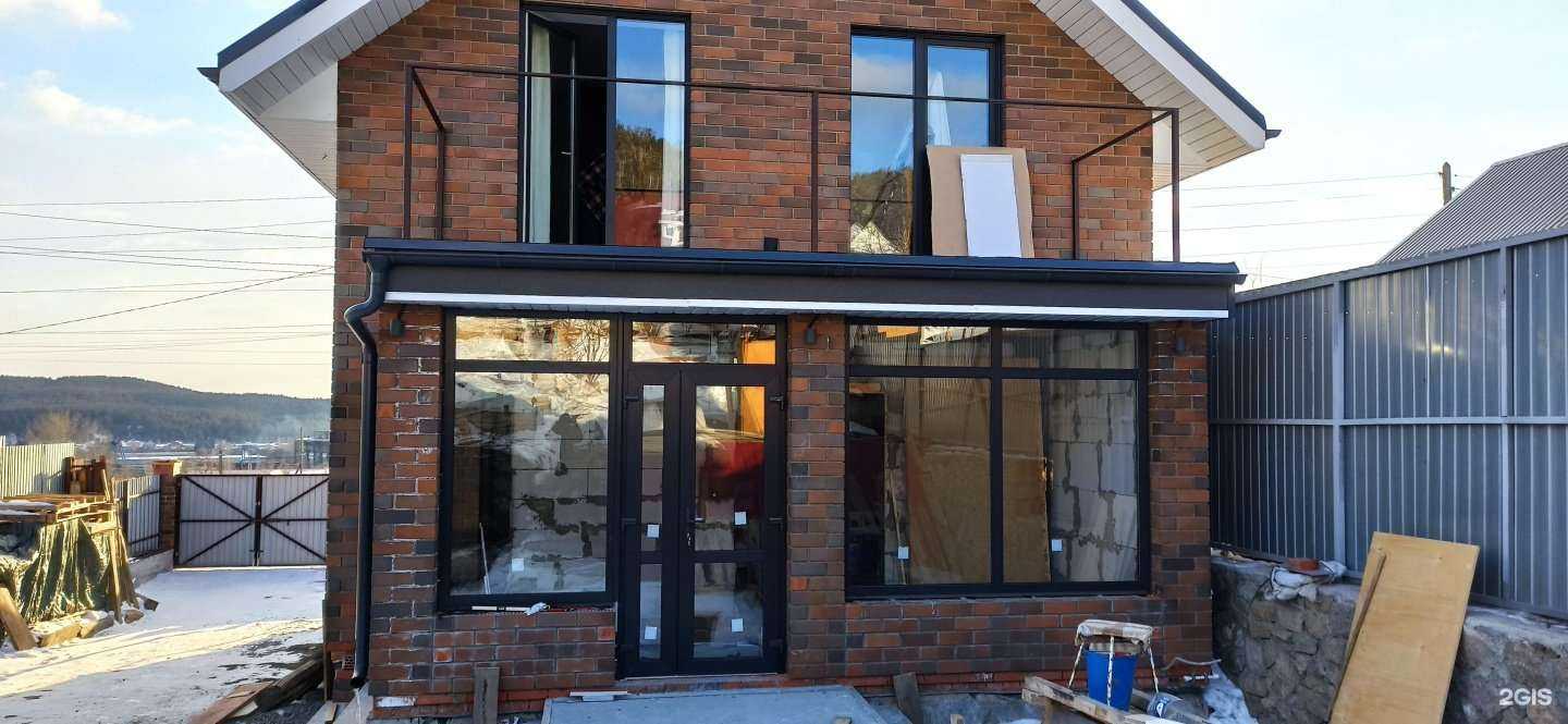 Отзывы на компанию Мега Окна в г. Миасс c фото