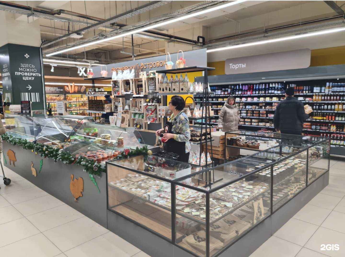 Отзывы на компанию ИкраМаркет в Сургуте c фото