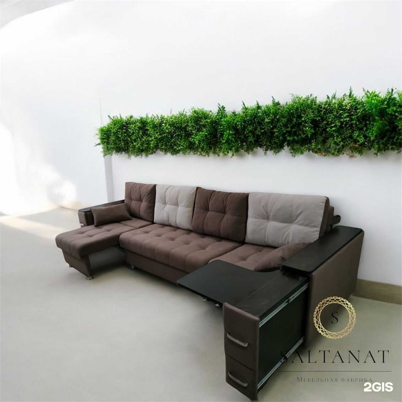 Отзывы на компанию Saltanat в г. Нижнекамск c фото