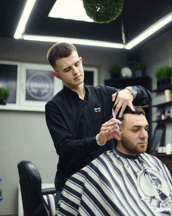 Отзывы на компанию Bronx в г. Краснодар c фото