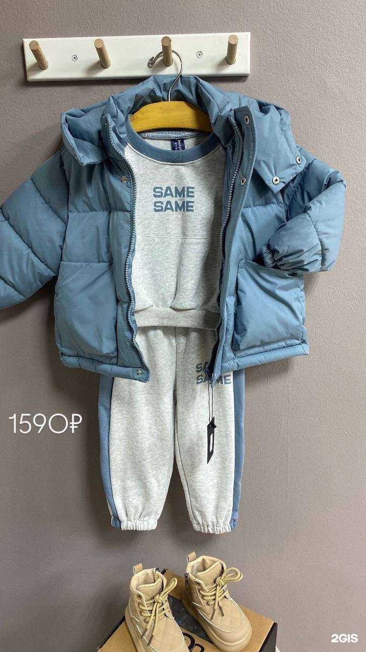 Отзывы на компанию Zarina kids в Оренбурге c фото