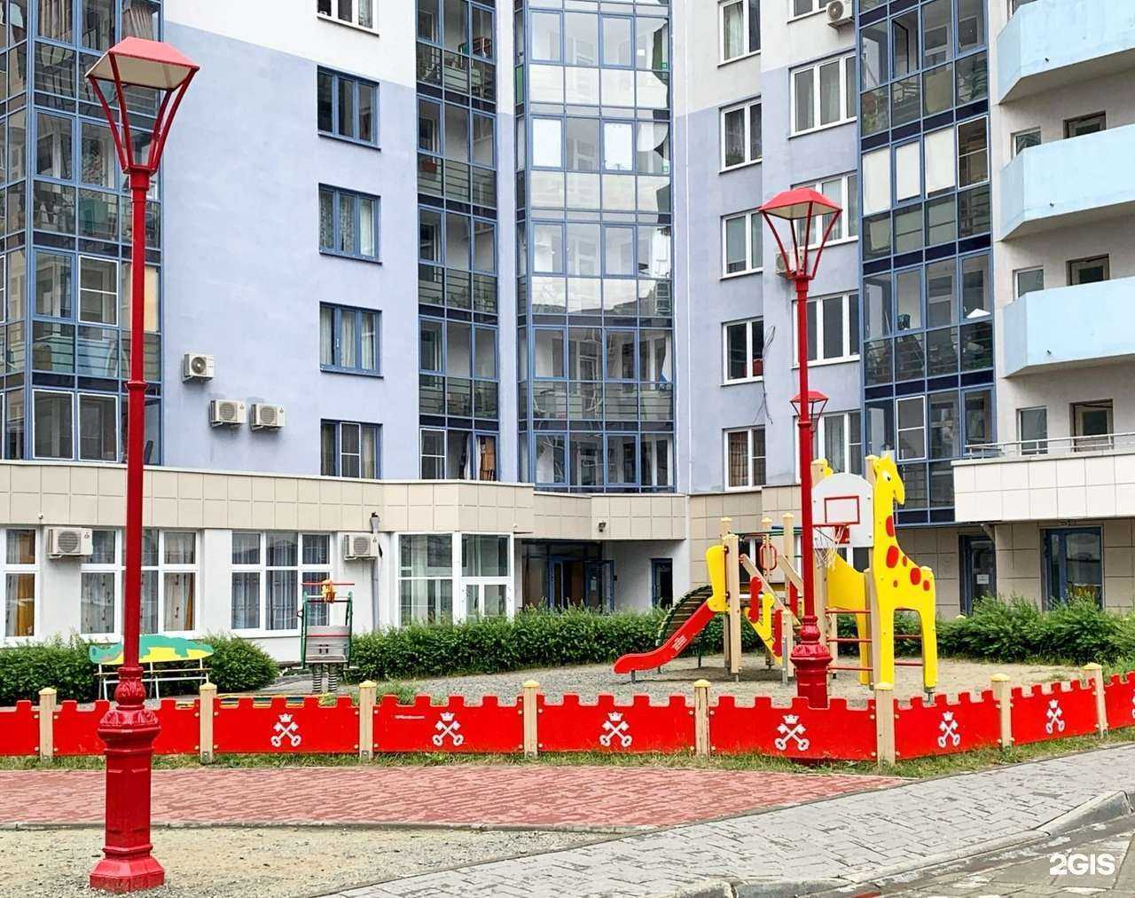 Отзывы на компанию Солнечный луч в г. Екатеринбург c фото