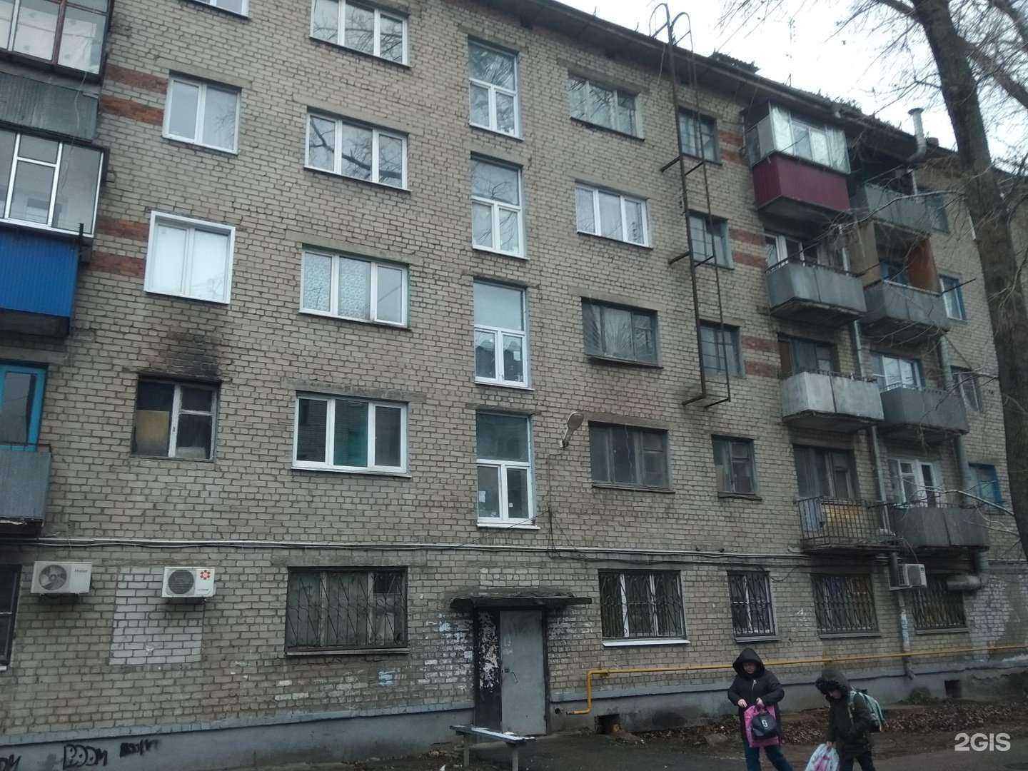 Отзывы на компанию Липецкфармация в Липецке c фото - фотография 2 из 2