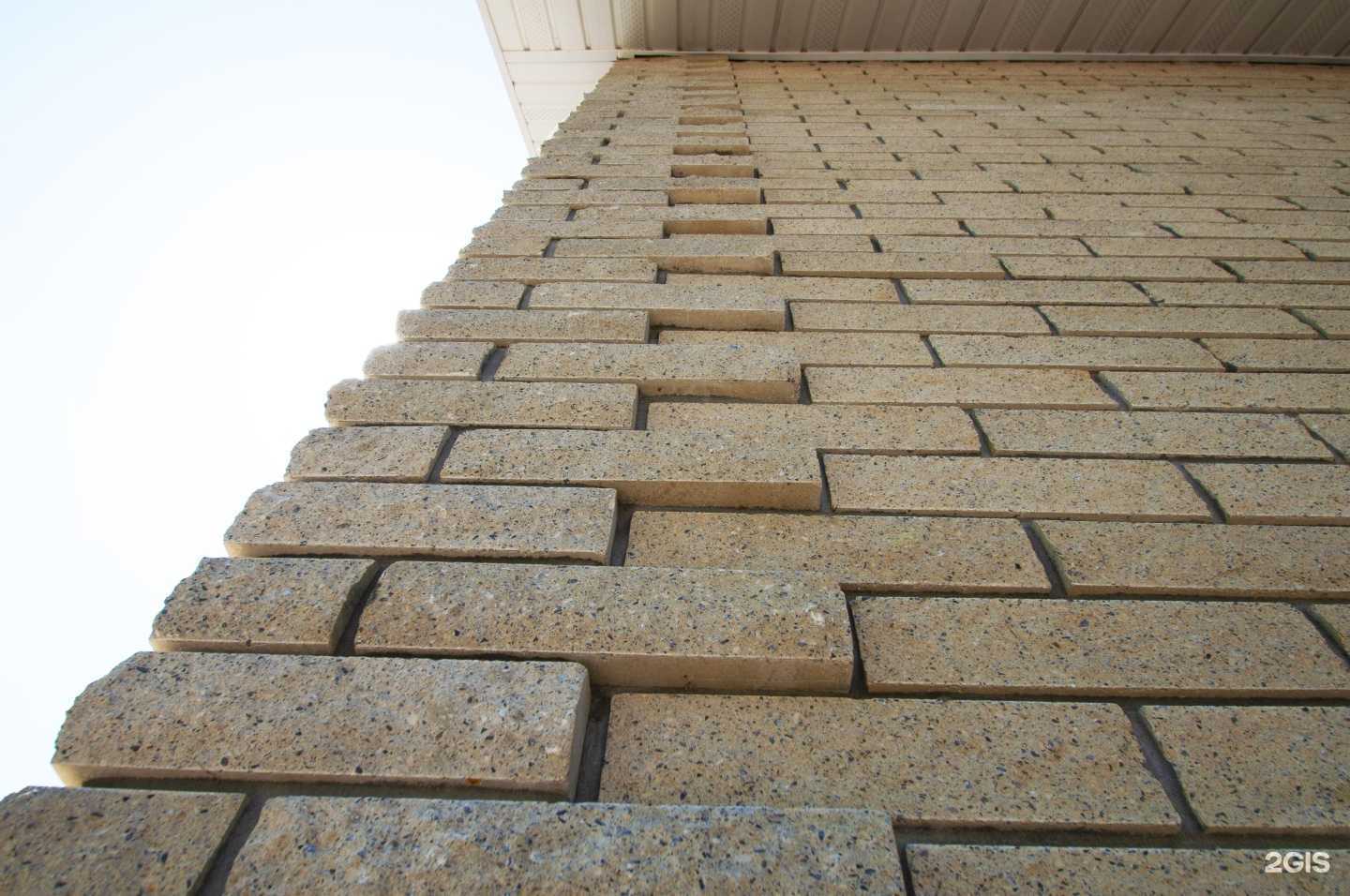 Отзывы на компанию Brickstone в г. Кемерово c фото