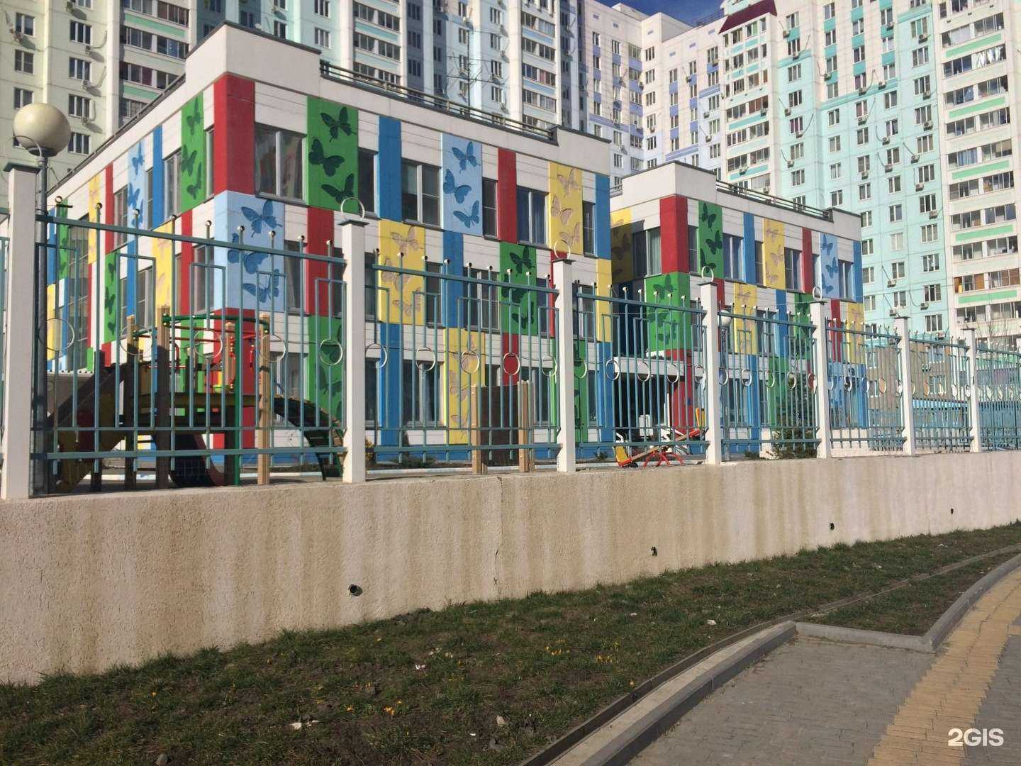 Отзывы на компанию Детский сад №12 в Ростове-на-Дону c фото