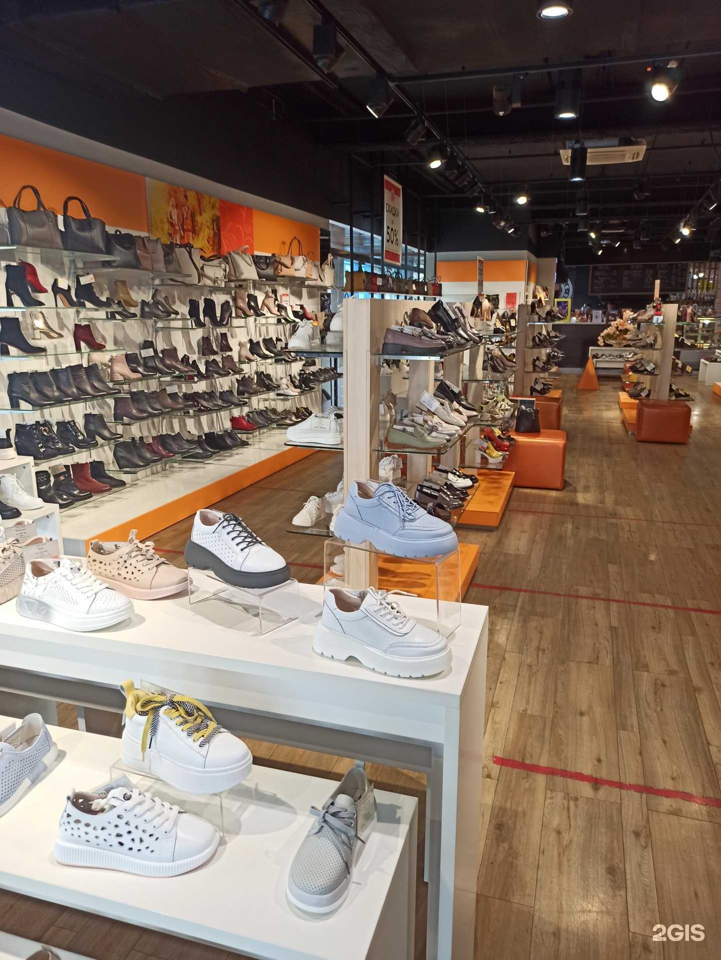 Отзывы на компанию Street shoes в Екатеринбурге c фото