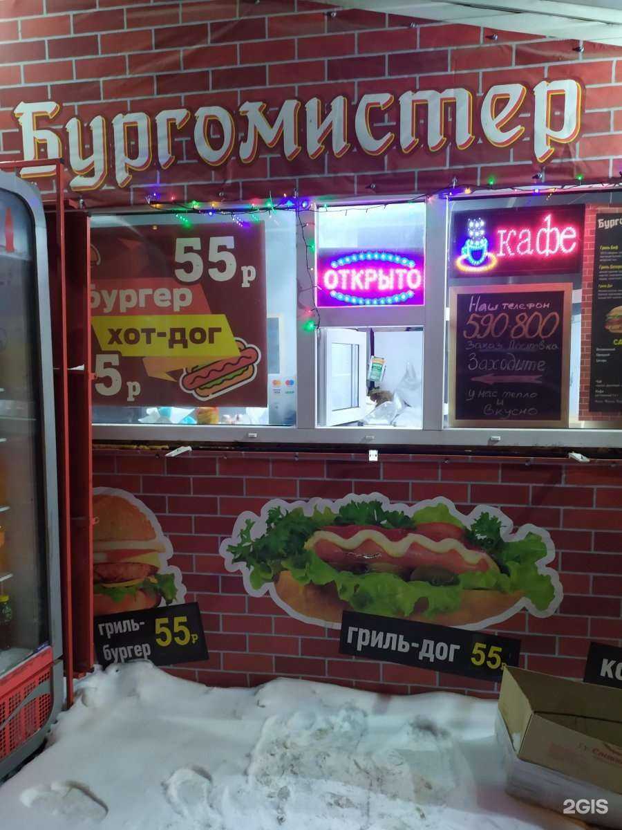 Отзывы на компанию Автосервис в Омске c фото - фотография 2 из 2