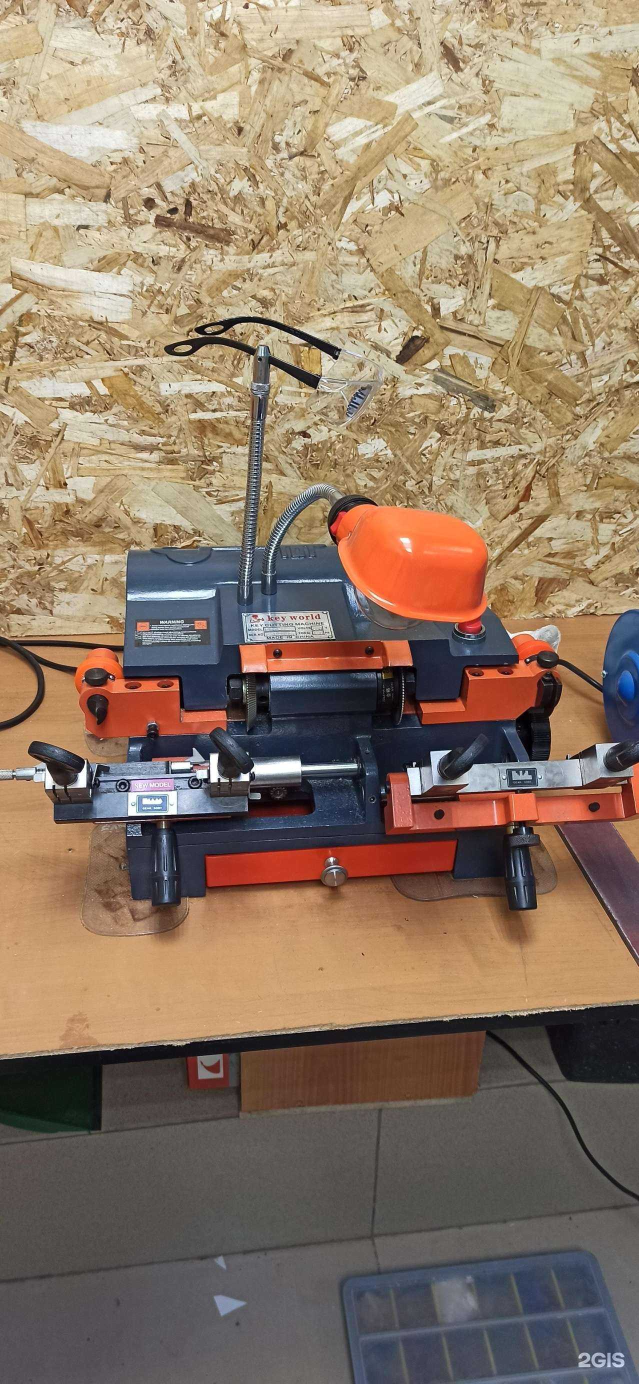 Отзывы на компанию Ключ Сервис в Белгороде c фото