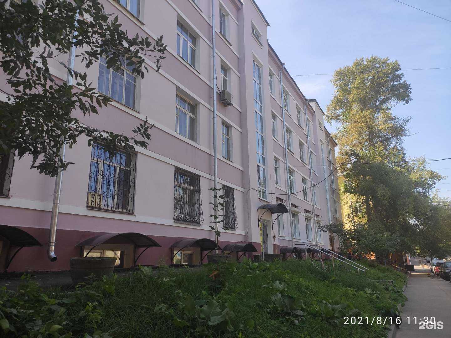 Отзывы на компанию Центр в Нижнем Новгороде c фото - фотография 2 из 2