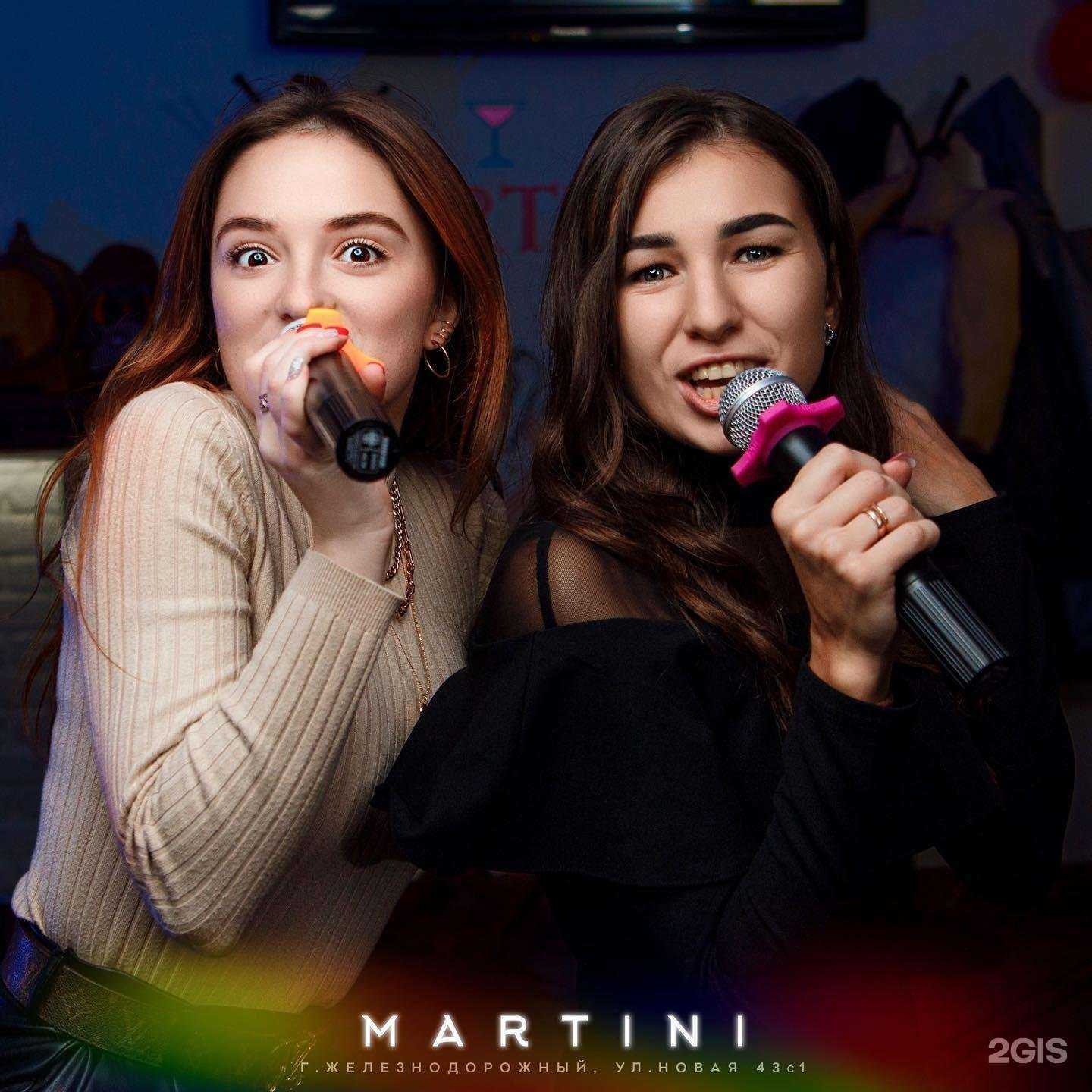 Отзывы на компанию Martini в г. Балашиха c фото
