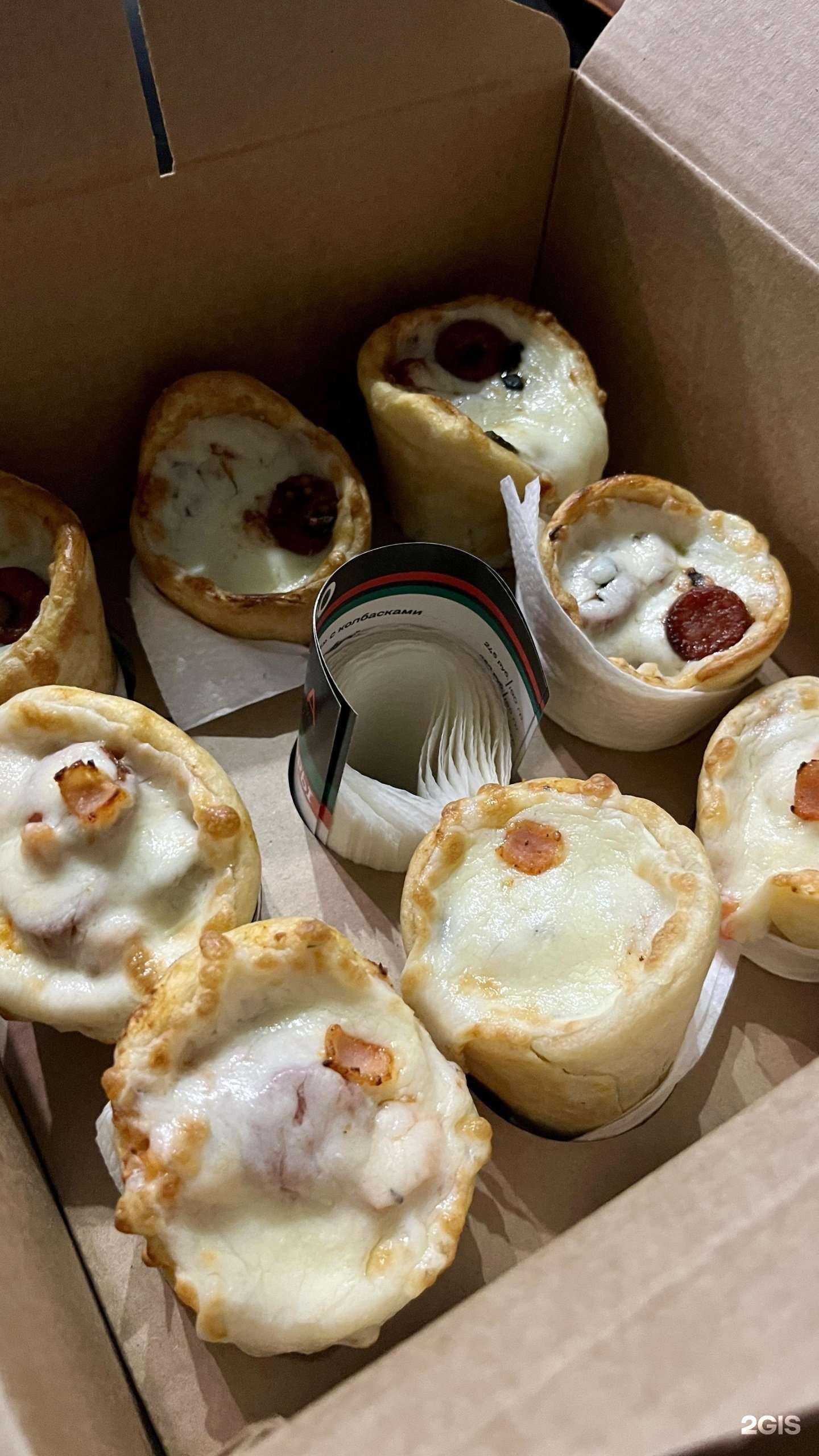 Отзывы на компанию Take Pizza в г. Иркутск c фото