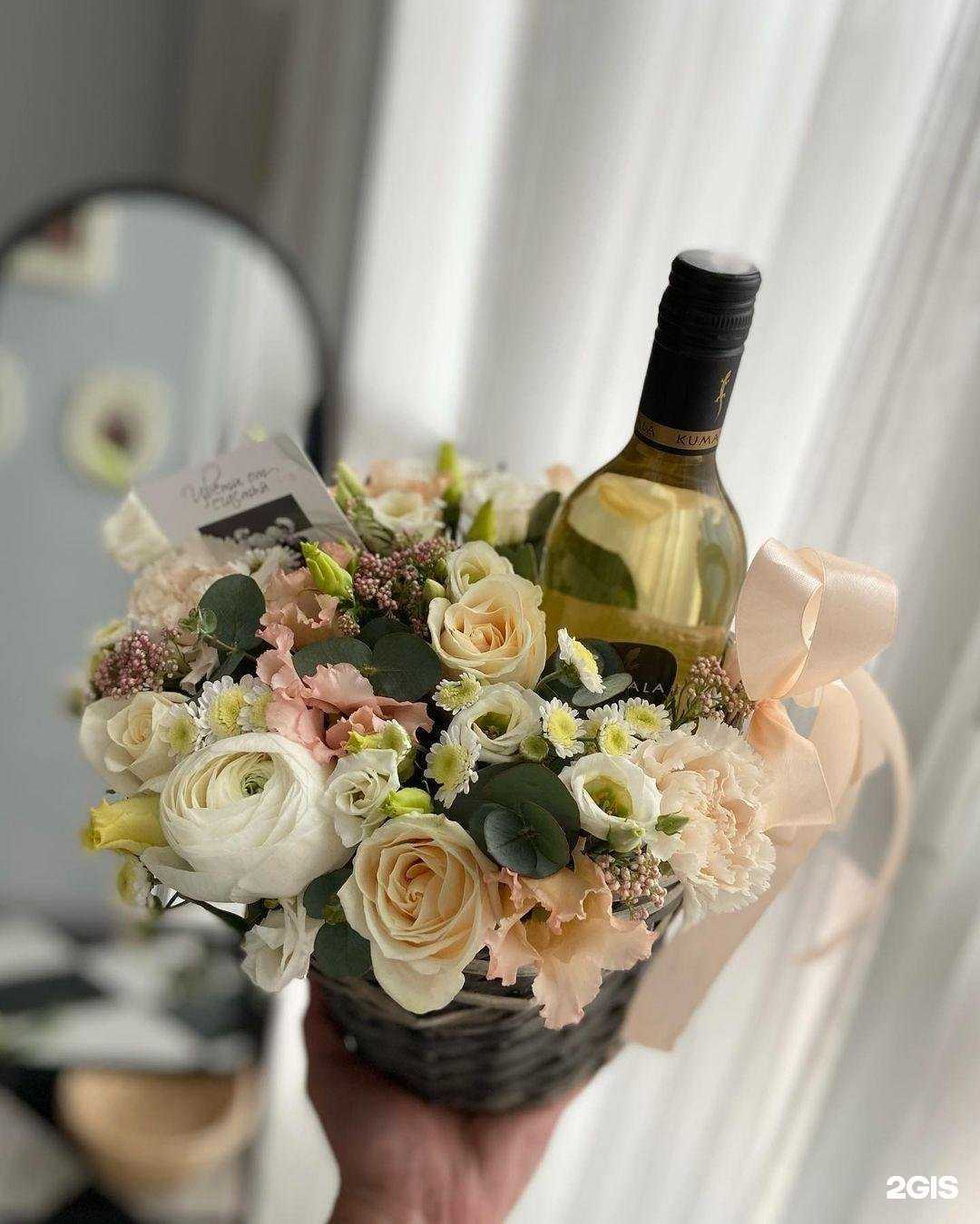 Отзывы на компанию Trava в Брянске c фото