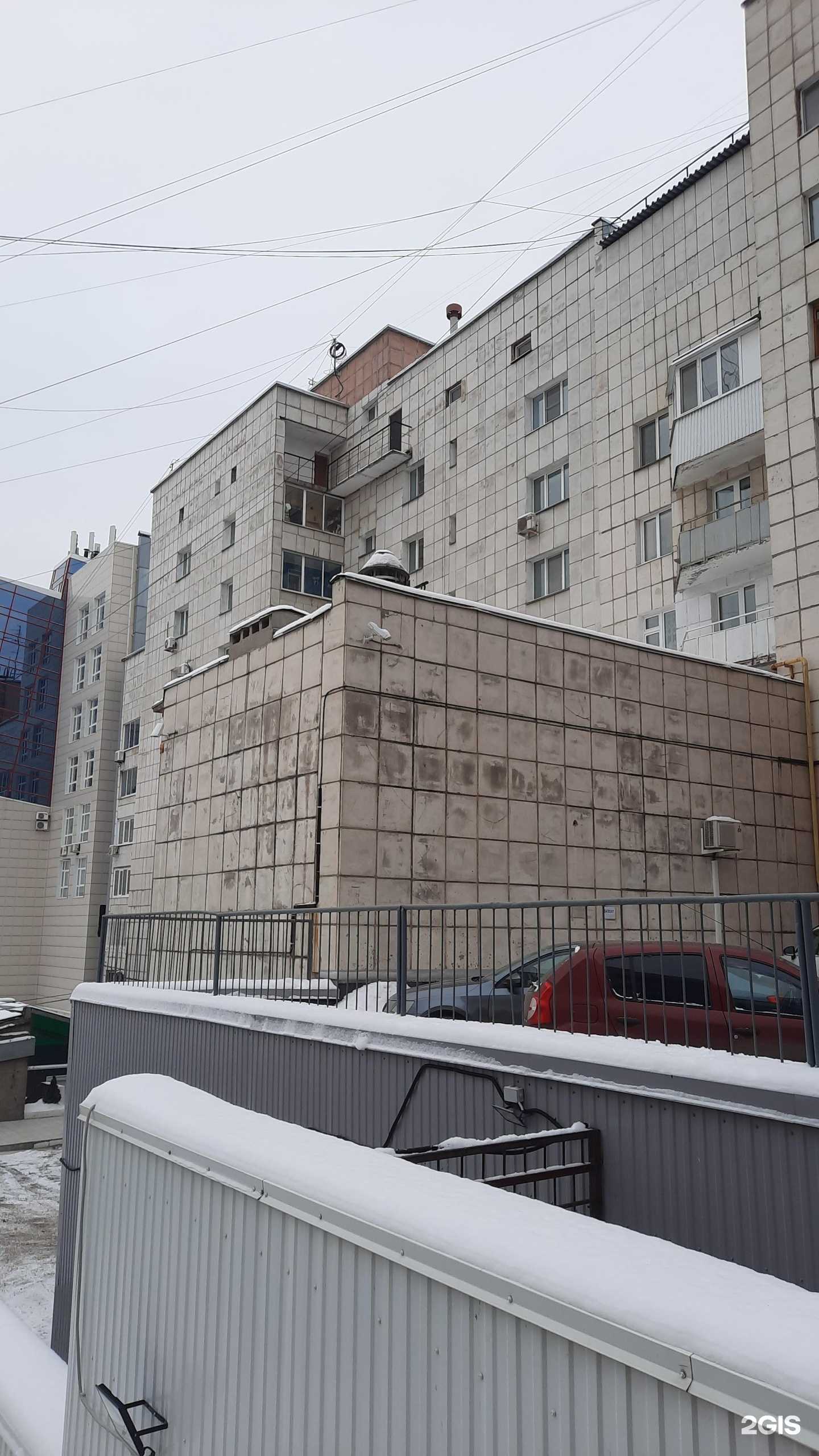 Отзывы на компанию Юрвест в Перми c фото - фотография 2 из 2