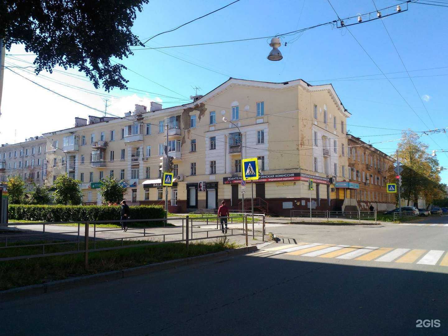 Отзывы на компанию Тандем в Нижнем Тагиле c фото - фотография 2 из 2