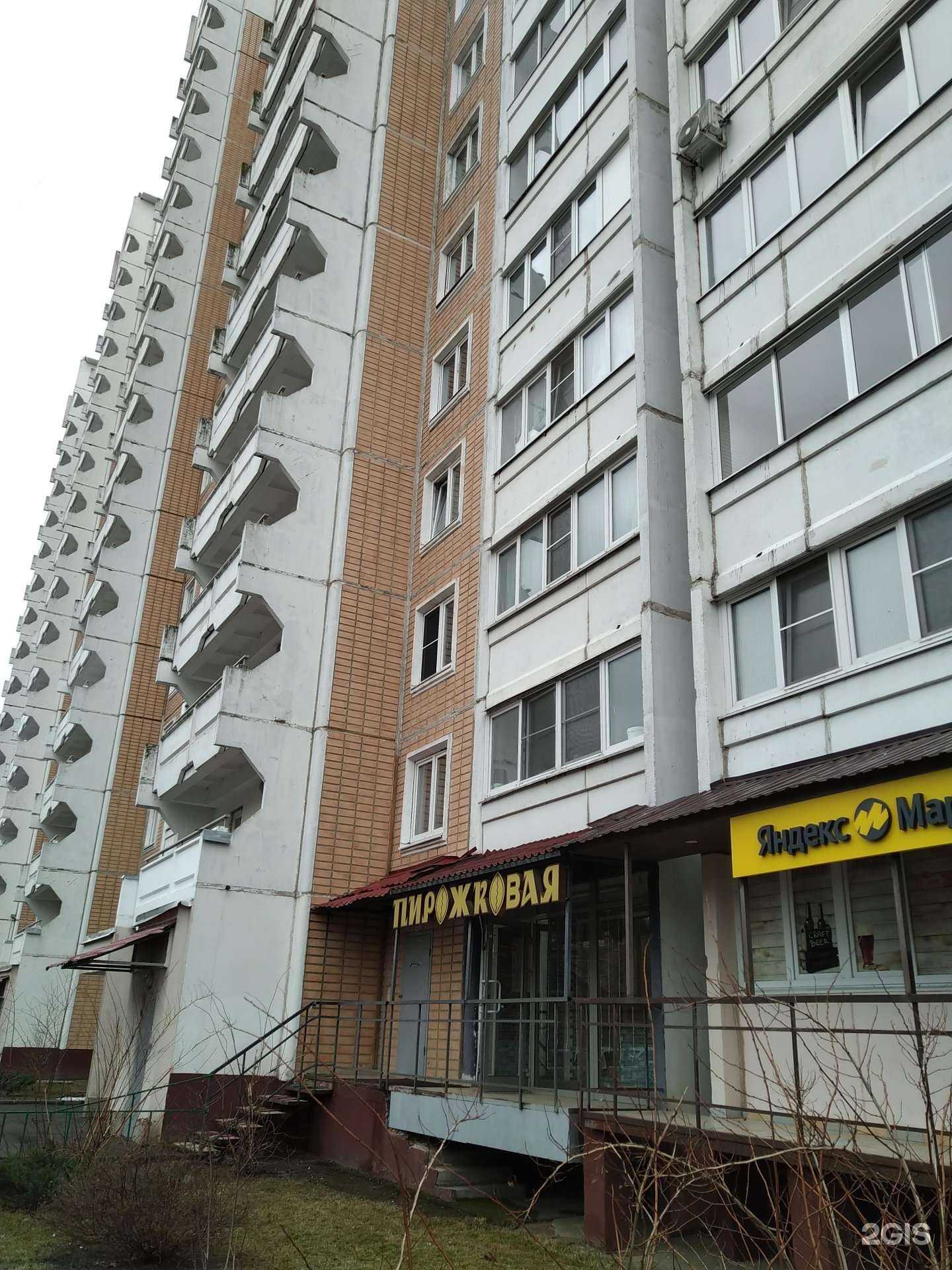 Отзывы на компанию Юрист в г. Балашиха c фото