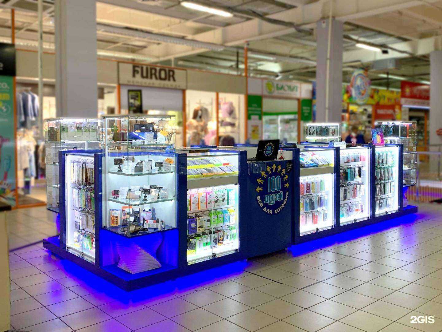 Отзывы на компанию 100 друзей в г. Красноярск c фото