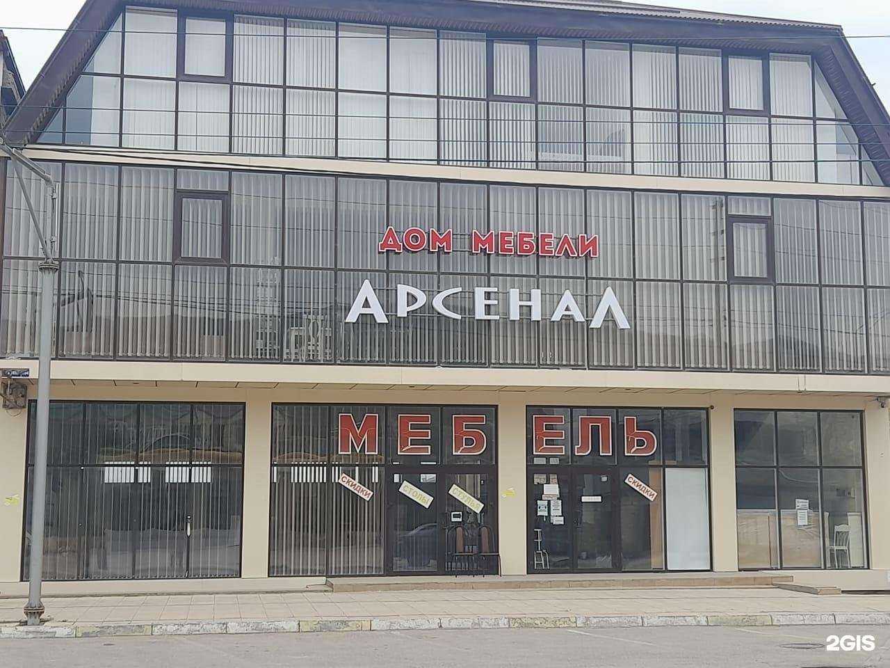 Отзывы на компанию Askona в Дербенте c фото