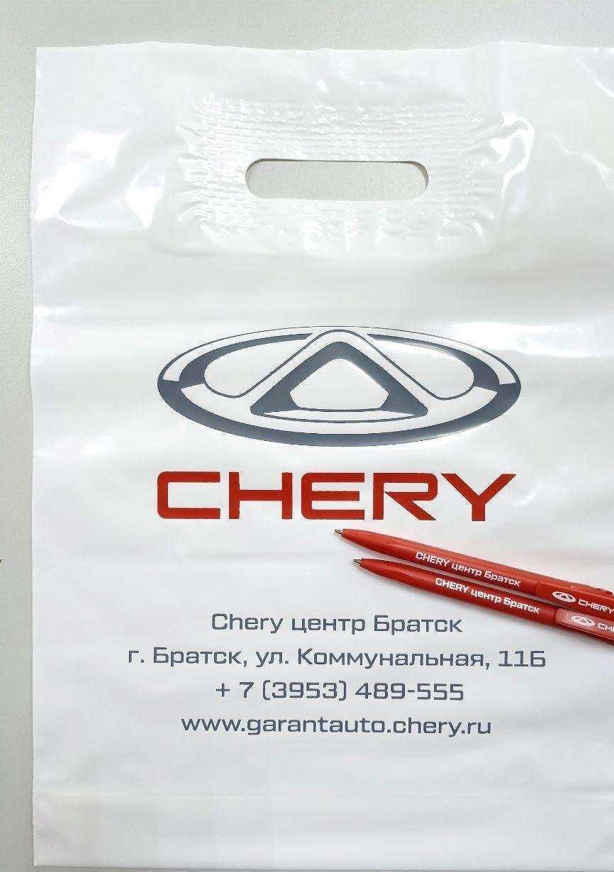 Отзывы на компанию Файв старз медиа в Иркутске c фото