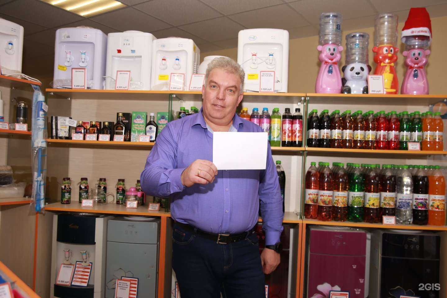 Отзывы на компанию Ниагара в Магнитогорске c фото