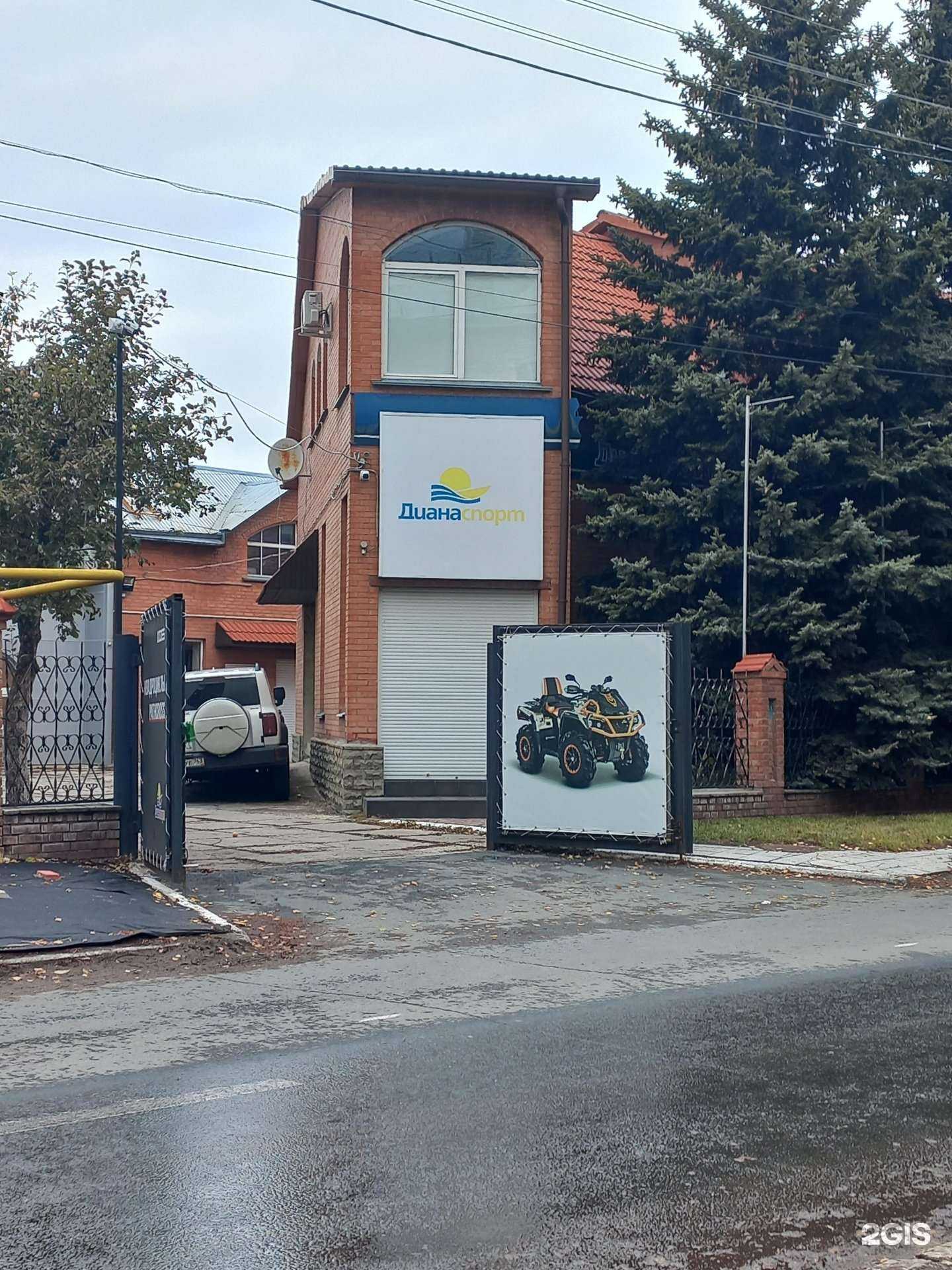 Отзывы на компанию Меридиан в Тольятти c фото