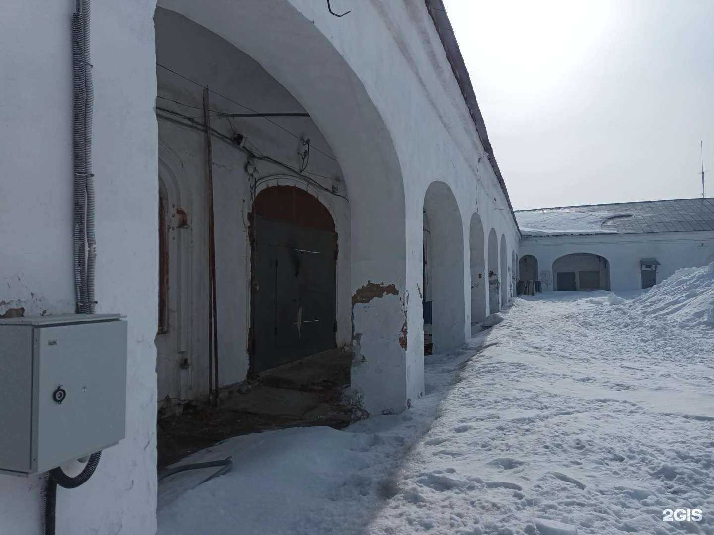 Отзывы на компанию Робинзон в Троицке c фото - фотография 2 из 2