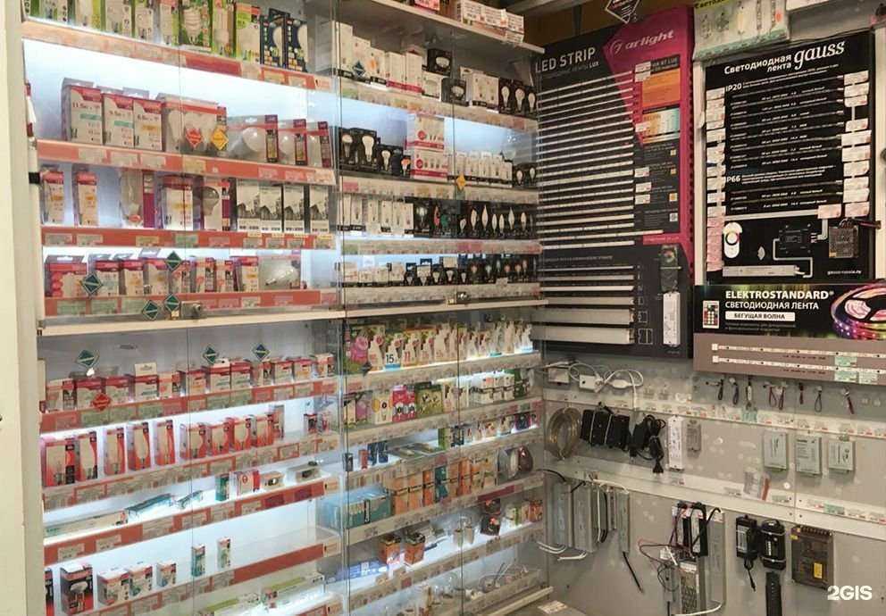 Отзывы на компанию Электромастер в Ногинске c фото